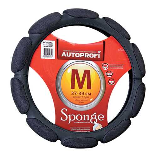 Оплетка на руль Autoprofi SP-9030 BK (M)