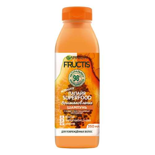 Шампунь Fructis Superfood Папайя 350 мл