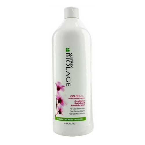 Кондиционер для волос Matrix Biolage ColorLast 1 л