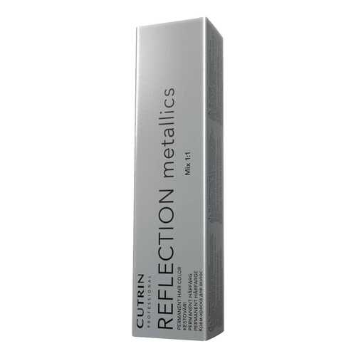 Краска для волос Cutrin Reflection Metallics 8MS Серебристо-песочный блонд 60 мл