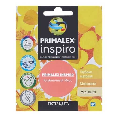Краска для внутренних работ Primalex Inspiro Тестер 40мл Клубничный Мусс, PMX-I30