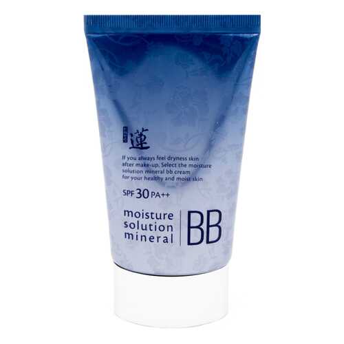 BB средство Welcos Moisture Solution Mineral BB Cream 50 мл