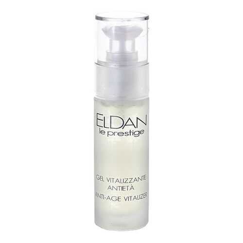 Гель для лица Eldan Cosmetics Le prestige