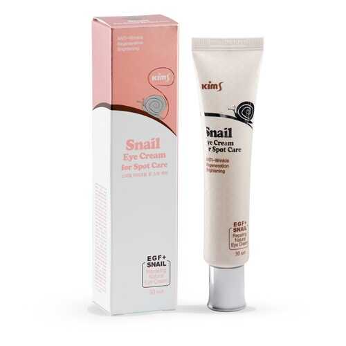 Крем вокруг глаз Kims ' Snail Eye Cream for Spot Care', 15 мл