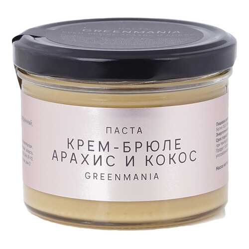 Ореховые и шоколадные пасты в Мария-Ра