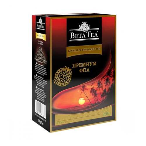 Чай черный листовой Beta Tea королевское качество ОПА премиум 200 г