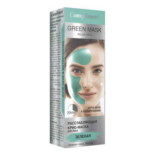 Маска для лица Compliment Green Mask 80 мл