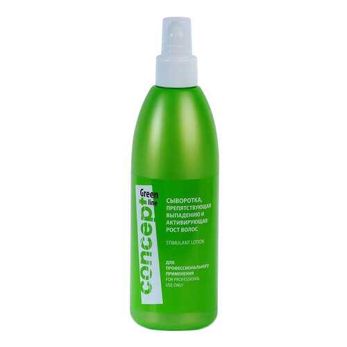 Сыворотка для волос Concept Green line Hair Loss Reducing And Stimulant Lotion 300 мл