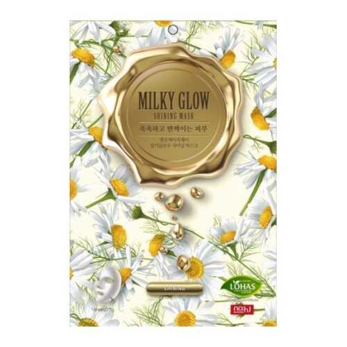 Маска для лица MILKY GLOW эффект сияние кожи VO7 25 г