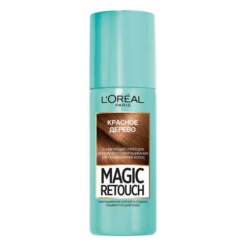 Тонирующий спрей L'Oreal Paris Magic Retouch оттенок Красное дерево 75 мл