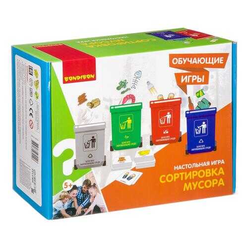 Обучающая настольная игра Bondibon Сортировка мусора
