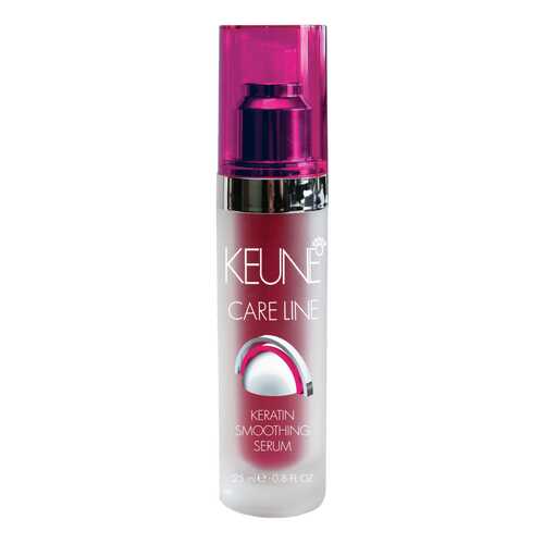Сыворотка для волос Keune Care Line Keratin Smoothing Serum 25 мл