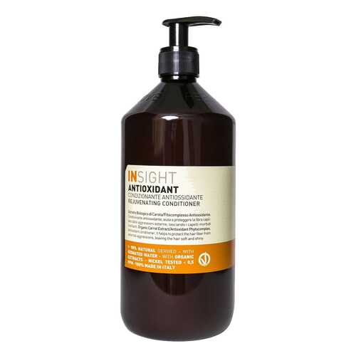 Кондиционер для волос INSIGHT Antioxidant Для перегруженных волос 900 мл