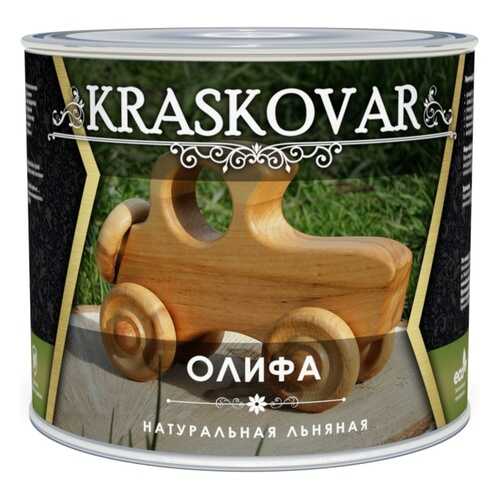 Олифа натуральная Kraskovar 2,2л