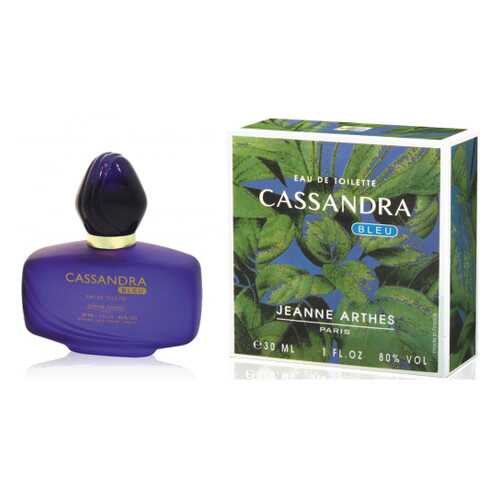 Туалетная вода Jeanne Arthes Cassandra Bleu 30 мл