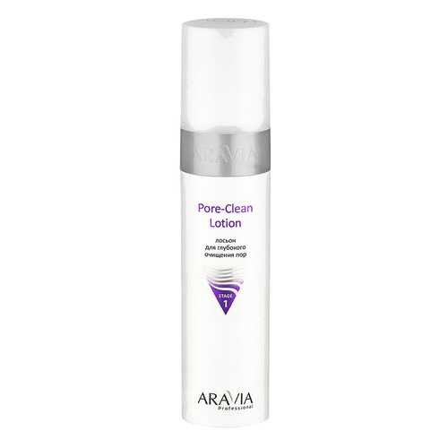 Лосьон для лица Aravia professional Pore-Clean Lotion
