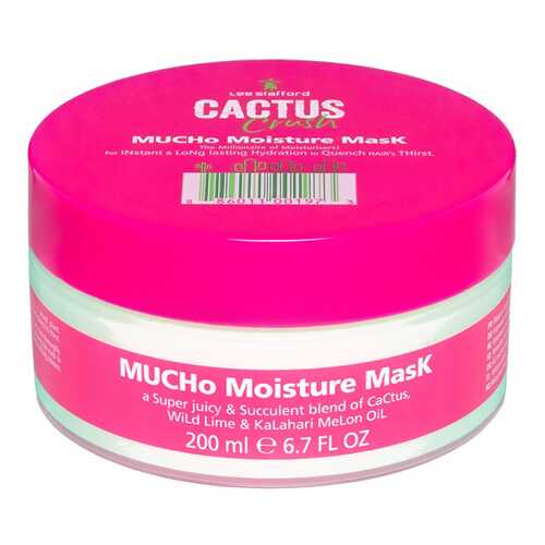 Маска для волос Lee Stafford Cactus Crush Mucho Moisture Mask 200 мл