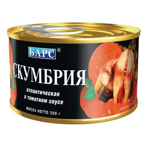 Скумбрия атлантическая Барс в томатном соусе 250 г