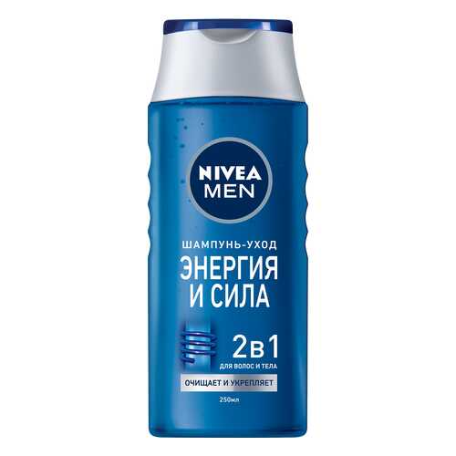 Шампунь NIVEA для нормальных волос Энергия и сила 250 мл