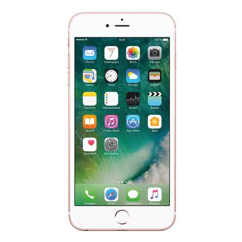 Смартфоны Apple в Триколор ТВ