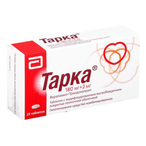 Тарка таблетки модиф.высвоб.п.п.о.180 мг+2 мг №28
