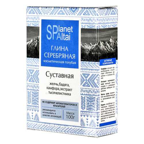 Средства для суставов в Аптека от склада