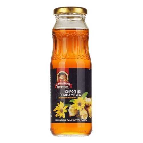 Сиропы, десертные соусы в Самбери