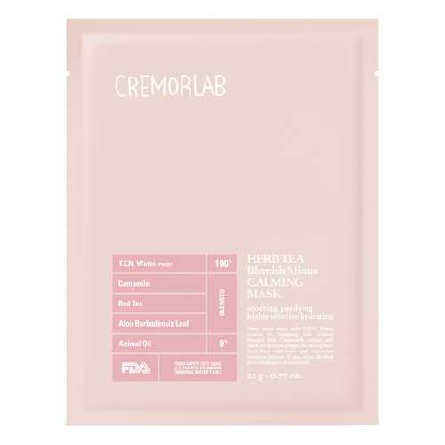 Маска для лица Cremorlab успокаивающая с экстрактами ромашки и чая 5 шт
