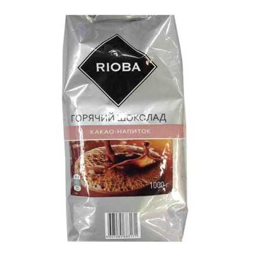 Горячий шоколад Rioba растворимый 1 кг