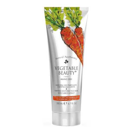 Маска для лица Vegetable Beauty очищающая и успокаивающая, 200 мл