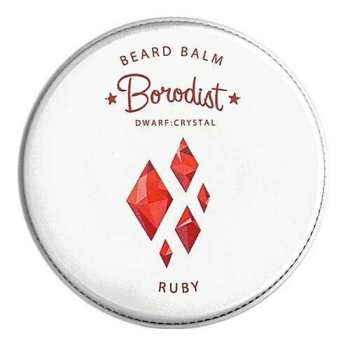 Бальзам для бороды Borodist Ruby 30 г