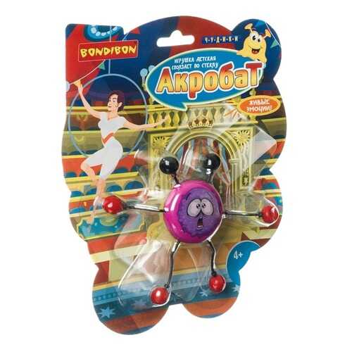 Игрушки для малышей в Кораблик