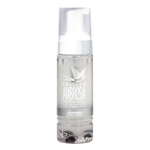 Пенка для умывания Premium Homework Swallow Ambrosia 170 мл