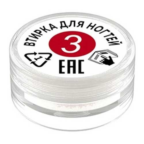 Milv Втирка для ногтей №3
