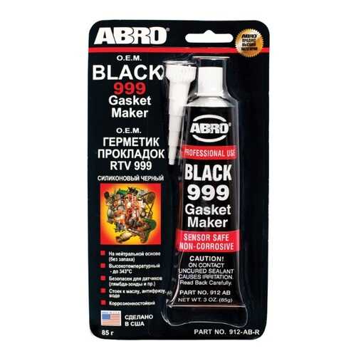 Герметик силиконовый Abro BLACK GASKET MAKER Черный 999 (85гр) арт. 912-AB-R