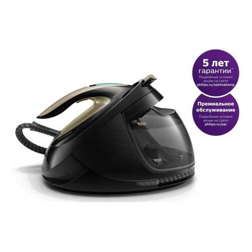 Утюг Philips GC9690/80