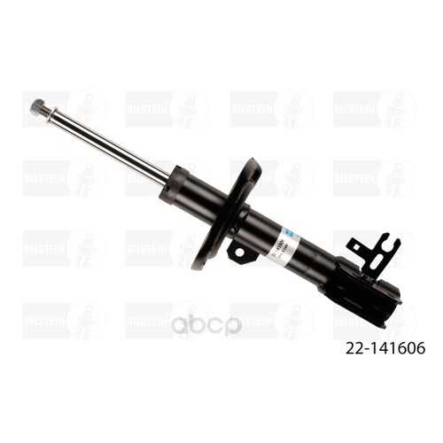 Амортизатор 2-х трубный газовый передний правый b4 Bilstein 22-141606