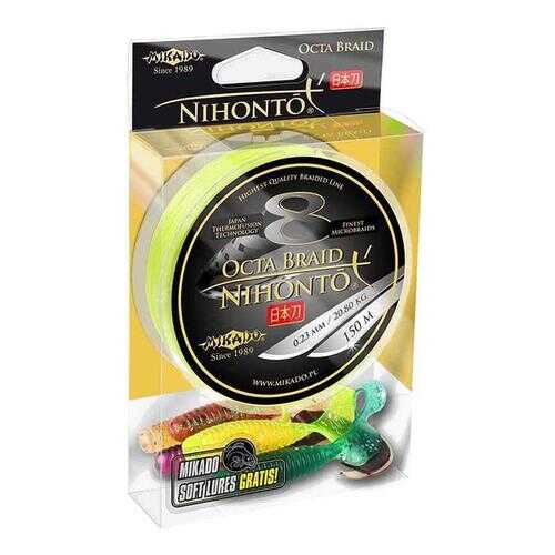 Шнур плетеный Mikado Nihonto Octa Braid 0,08 мм, 150 м, 5,15 кг fluo