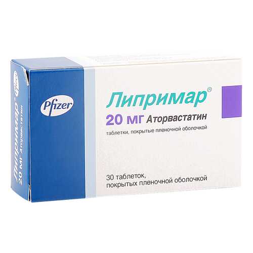 Липримар таблетки 20 мг 30 шт.