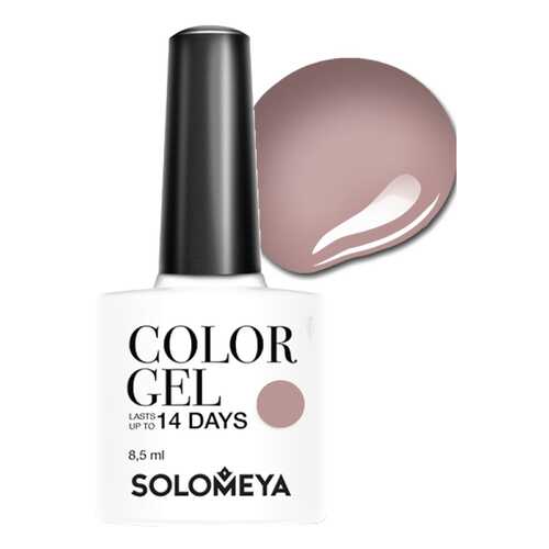 Гель-лак Solomeya Color Gel Mysterious Orchid
