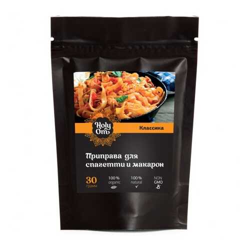 Приправа Holy Om для спагетти и макарон классика 30 г