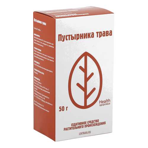 Пустырник трава 50 г Здоровье