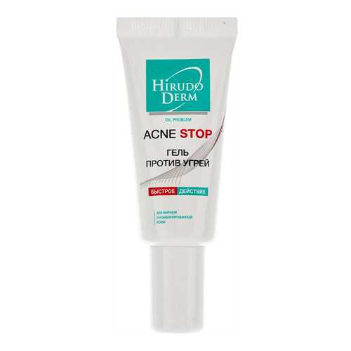 Гель для лица Hirudo Derm Acne Stop 19 мл