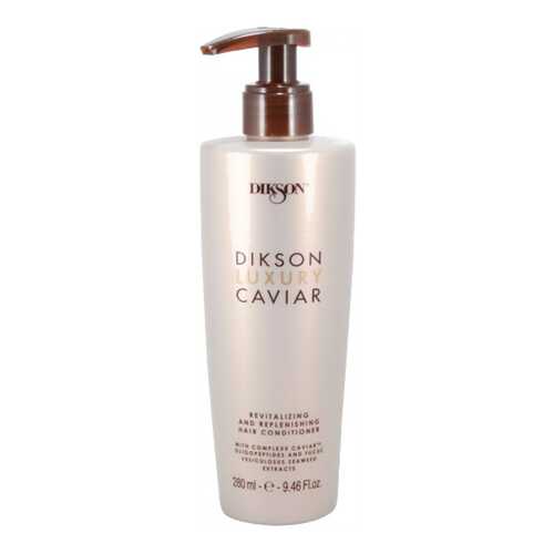 Кондиционер для волос Dikson Revitalizing And Replenishing Hair Conditioner 280 мл