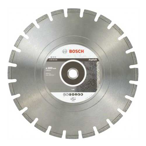 Алмазный диск Bosch Stf Asphalt 400-25,4 2608603832