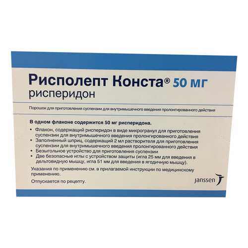 Средства для лечения нервной системы в Неофарм