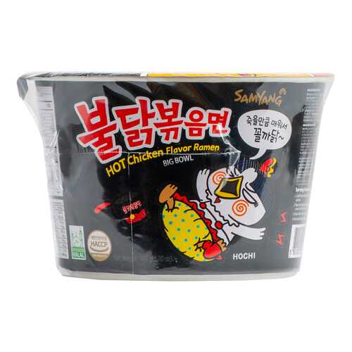 Лапша Samyang быстрого приготовления со вкусом курицы острая 105 г Южная Корея