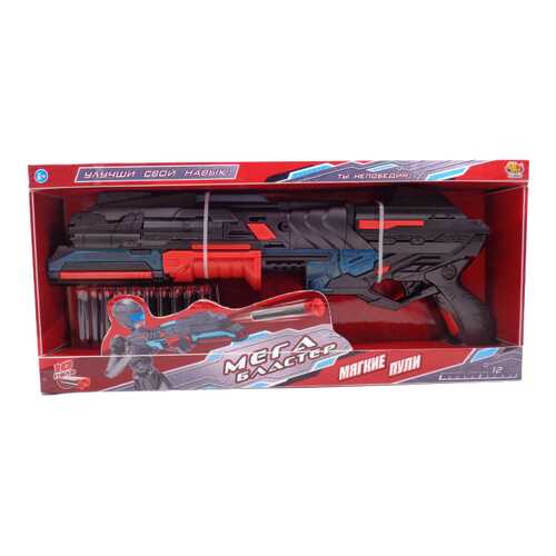 Игрушечное оружие в Дети