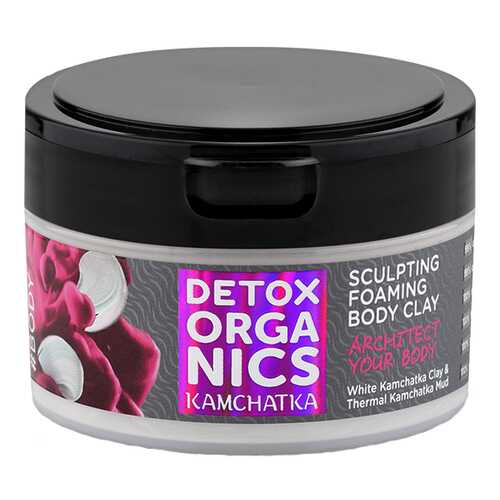 Маска для тела Natura Siberica Detox Organics Пенящаяся глина 200 мл