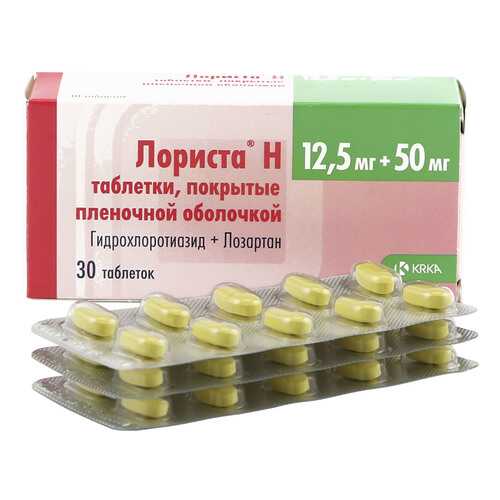 Лориста Н таблетки 12.5 мг+50 мг 30 шт.